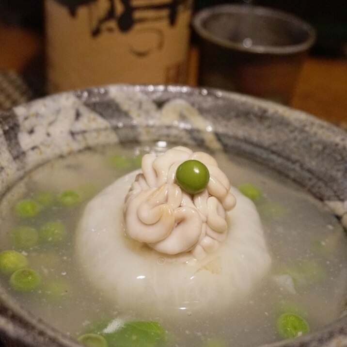 【北海道食材】蕪の白子射込み